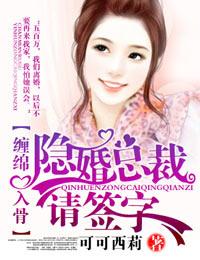 洪荒人在截教，努力就能變強(qiáng)封面