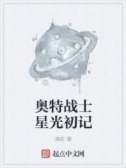 現(xiàn)言文陸織謠司祁年封面