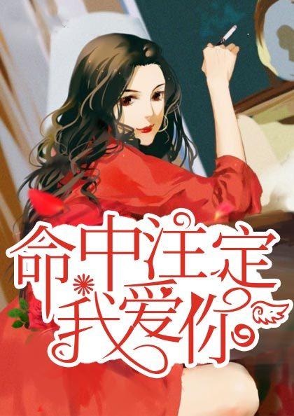 晚春霧月林霧封面