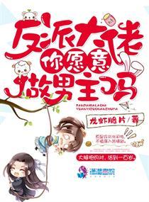 重生，愿不再遺憾暢銷書籍封面