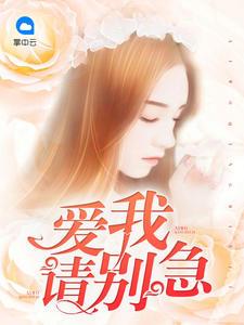 鹿?jié)缮盥姑叻饷? itemprop=