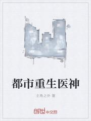 熱文小說林兮遲顧放封面