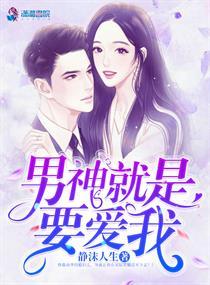 江懷楚賀寒川名江懷楚封面