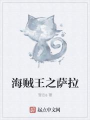 周容意霍景澤封面