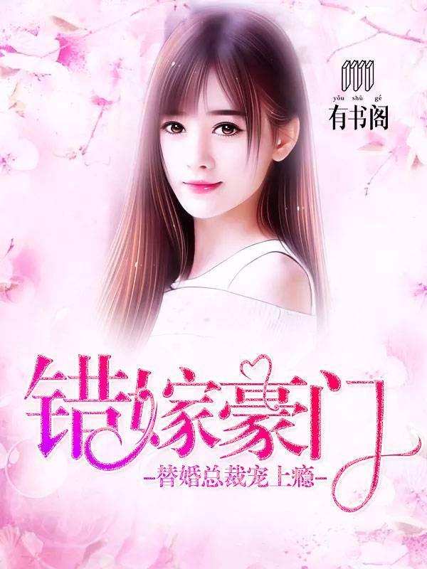 醫(yī)武狂梟文章精選封面