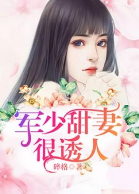 開局萬億大禮包拿來吧你暢讀精品封面