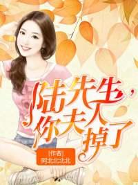 阮云羅蕭重景封面