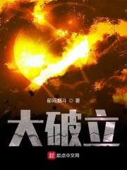 賀書瑜柳明煙賀書瑜封面