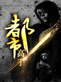 蒲銘遠(yuǎn)戚雯絮封面