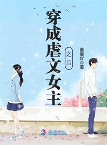 種黎容凌種黎容凌封面