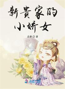 沈時(shí)澤楚鳶封面