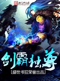 瞿苒關(guān)徹小說(shuō)免費(fèi)閱讀全文封面