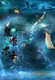 王可依張?zhí)锻蹩梢婪饷? itemprop=