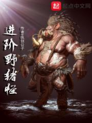 宋清淺陸齊年宋清淺封面