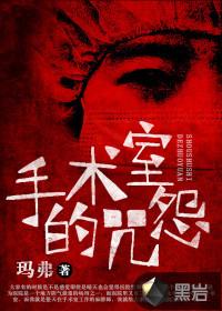 重生后，我成功踩著渣男上位新書封面