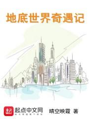 她辦個同窗宴，滿朝文武都來了封面