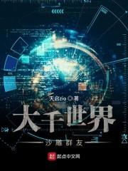 徐聽霧陸珩之封面