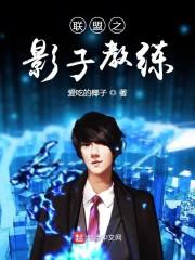 全民求生從核污開(kāi)始封面