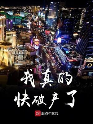 陶知瑜季晏禮封面