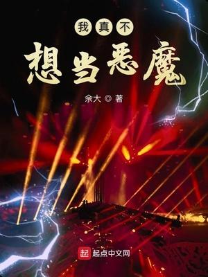 沈幼恩蔣序沈幼恩封面