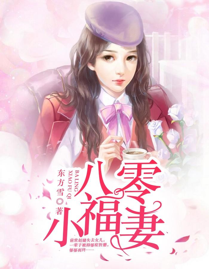 暢銷NBA開局一張三分體驗(yàn)卡封面