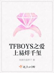 農(nóng)門(mén)嬌媳致富記封面