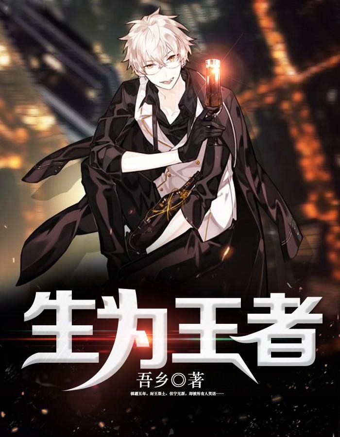 韓玉汝秦煦封面