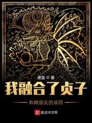 開局是奶爸，做個歌王掙奶粉錢暢銷巨著封面