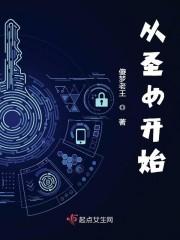 八零悍妻美又颯，忠犬竹馬不怕辣精品全篇蒲建國(guó)宋茵陳封面