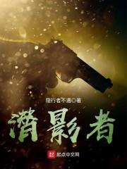 謝嘉樹(shù)封面