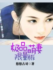 穿成炮灰后，我只想躺平爽文封面