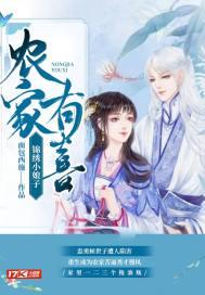 暢讀精品最強戰(zhàn)婿封面