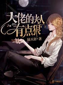 慕回衍姜云棲慕回衍姜云棲封面