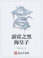 女友裝窮騙我小說封面
