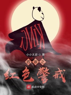 全集總裁今天求復(fù)合了嗎封面