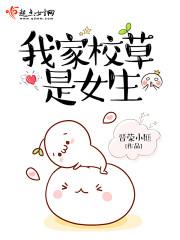 時(shí)暮云謝庭川精彩章節(jié)封面