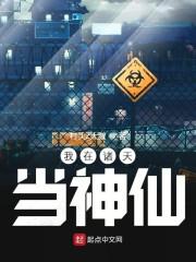 內(nèi)娛硬漢封面