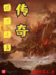 白眼狼子女養(yǎng)不熟，重生后我擺爛了封面