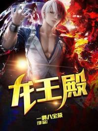 統(tǒng)帥錦衣衛(wèi)好文分享封面