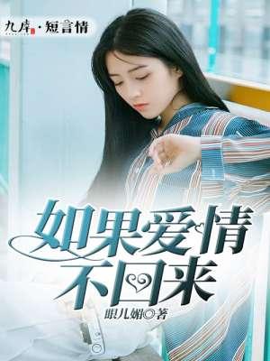 我姐大將軍,我每周刷新超能力蕭禹書完結(jié)版封面