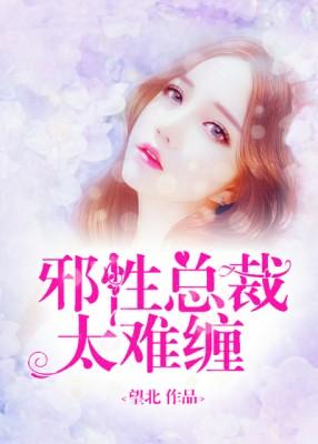 CSGO什么叫全能型指揮啊吃個(gè)西瓜封面