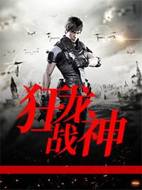 文本讓你混娛樂圈，你百般技藝精通封面