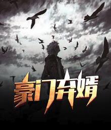 櫻桃戀人陳楚沈驍蕭肖封面