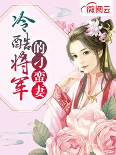 李清玄畫芷封面