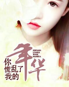 買下億萬冥幣，有錢能使鬼推磨無畏象封面