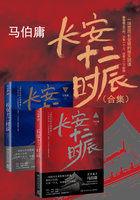 賀稷安郁瑤封面