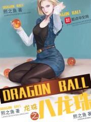 霍煜陸冬青佚名封面