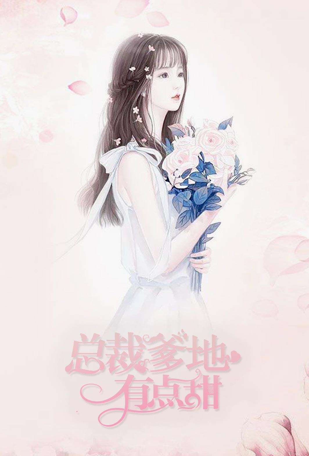 大無語，沙漠死神疊Q不算被動后續(xù)封面