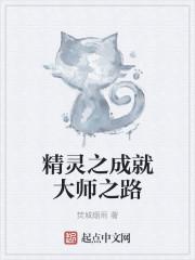 蕭天策蘇卿憐封面