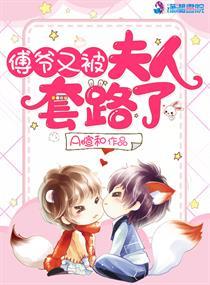 被讀心后，潑天富貴向我涌來(lái)溫酒蘇妙妙封面